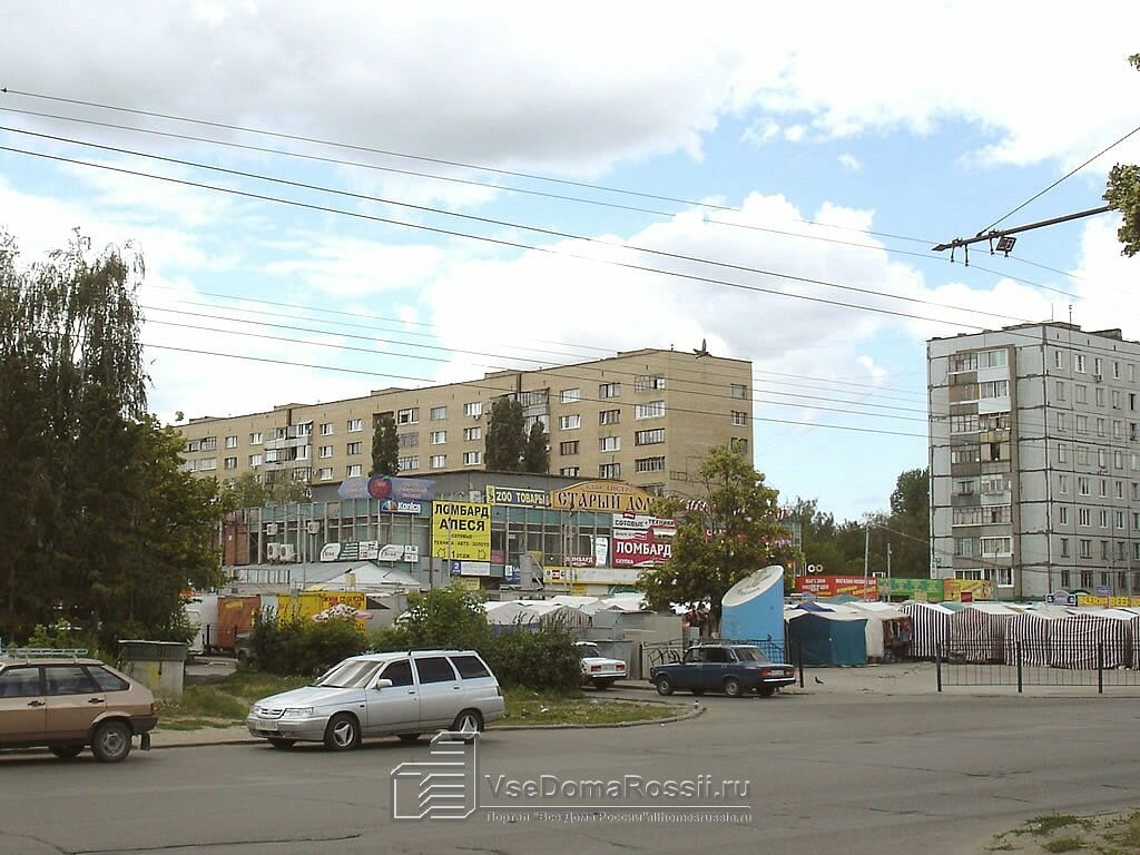 Магазин Одежды На Революционной В Тольятти