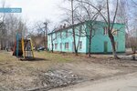 Magazin-masterskaya (ulitsa Lermontova, 5), clothing store