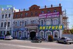 Kadrosila (Admiralteyskaya Street, 46), recruitment agencies, vacancies
