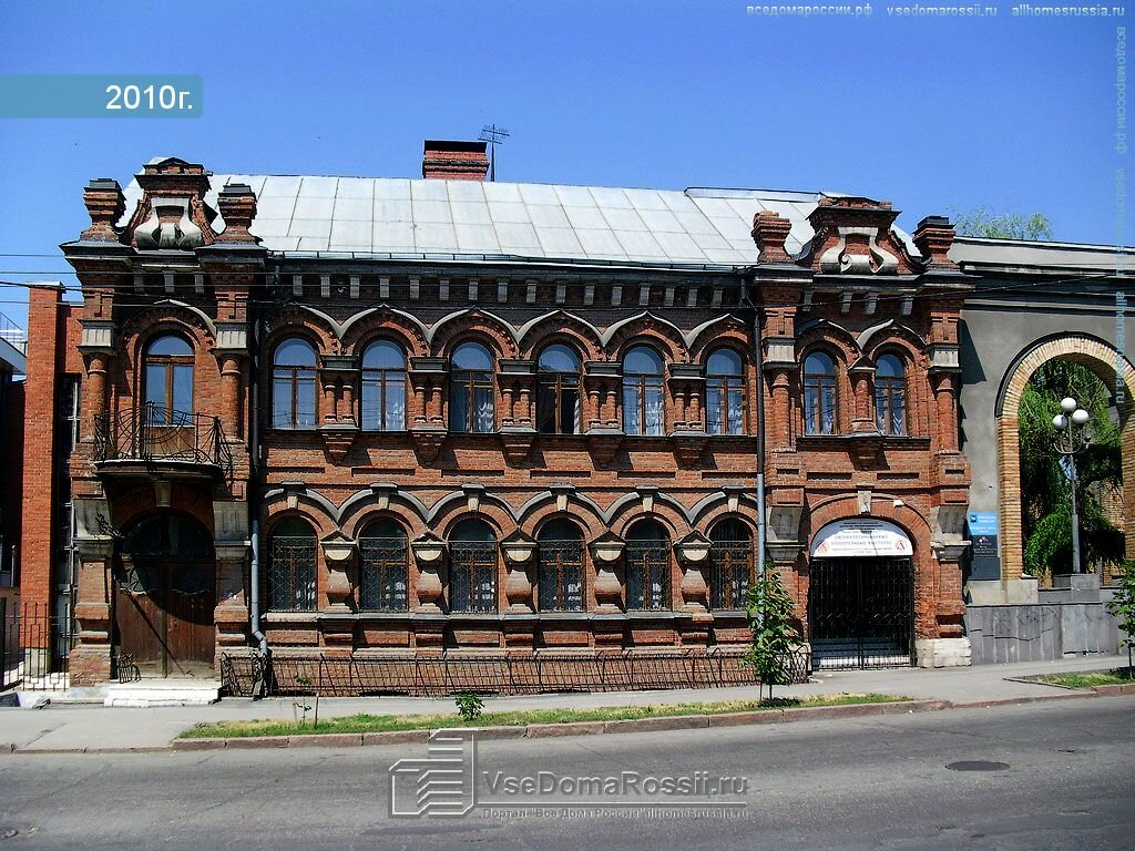 Community organization Samarskoye otdeleniye Rossiyskoye obshchestvo inzhenerov stroitelstva, Samara, photo