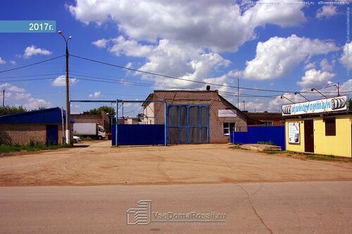 Аварийная служба Евгриф, Кинель, фото