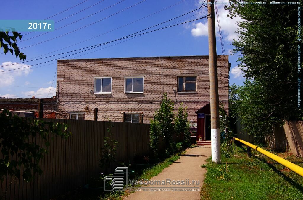 Полина, кафе, Мостовая ул., 28, Кинель, Россия - Яндекс Карты