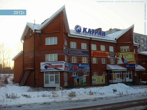 Хонда центр братск