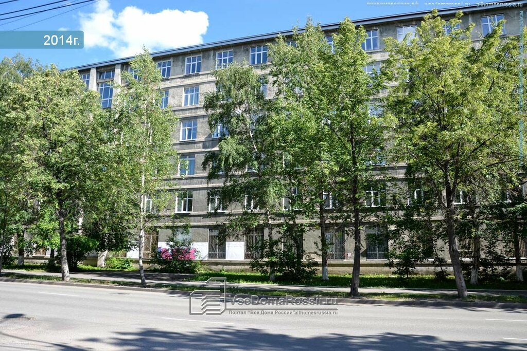 Education infrastructure Pnrpu, Department of Foreign Languages, Perm, photo