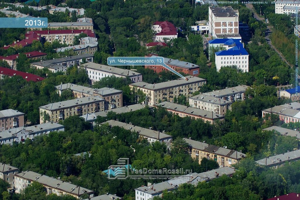 Dormitory Общежитие нефтехимического техникума, Novokuibishevsk, photo