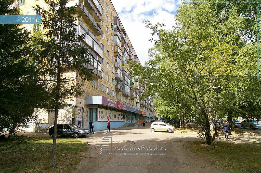 Заказ авто костанай карбышева