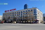 Паркет Пол (Lenina Avenue, 38), construction and finishing works