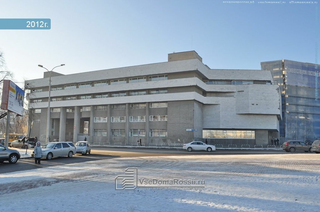 Автомобильный 3 екатеринбург