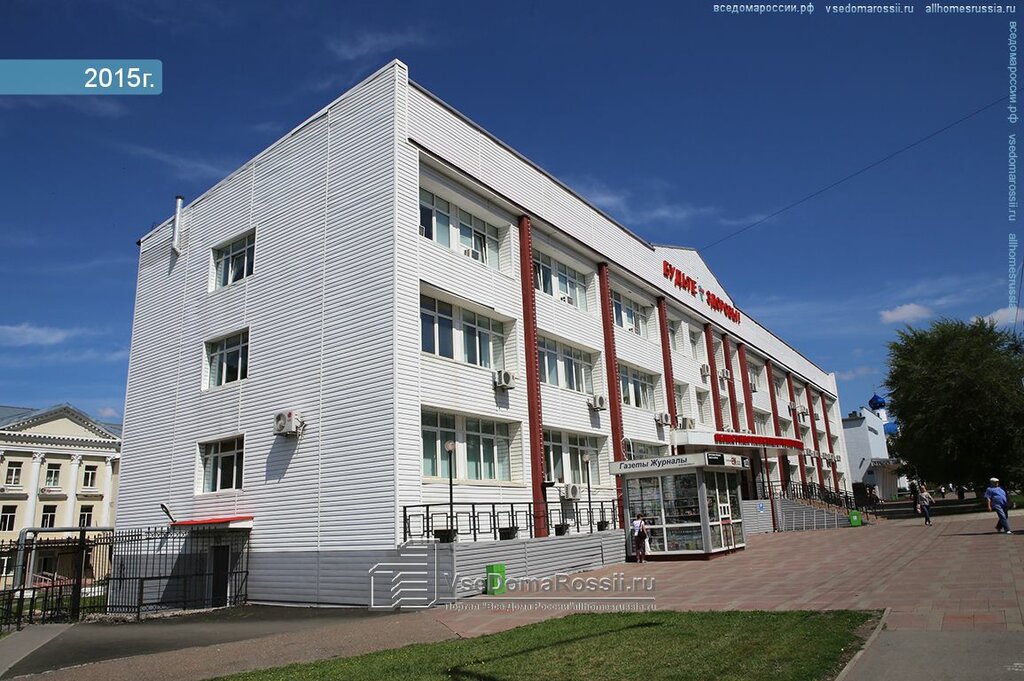 Азлк больница кинешма