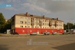 Хафра (Leningradskaya Street, 32), appliance repair
