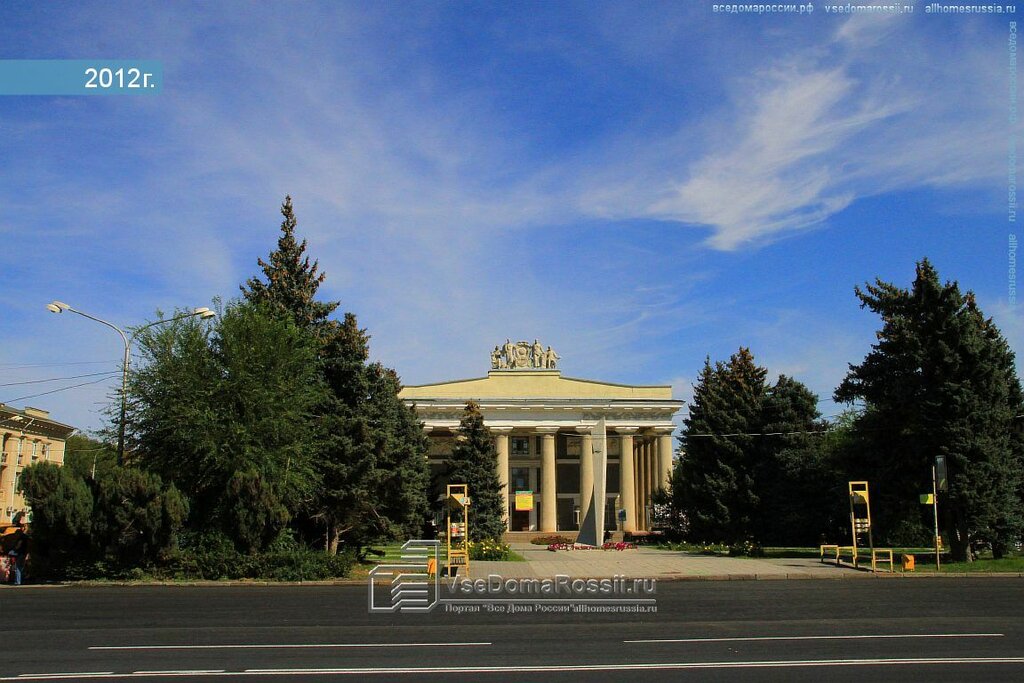 Дворец культуры площадь комсомола 1 фото Больше не работает: Волжский русский народный оркестр имени Николая Калинина, ор