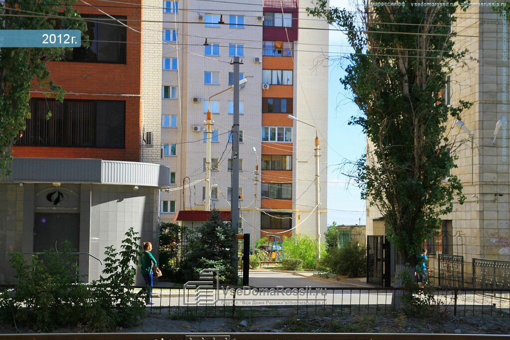 Гранат промышленная ул 1 волгоград фото Больше не работает: ПроЭкс, экспертиза, Волгоград, ул. Огарева, 1 - Яндекс Карты