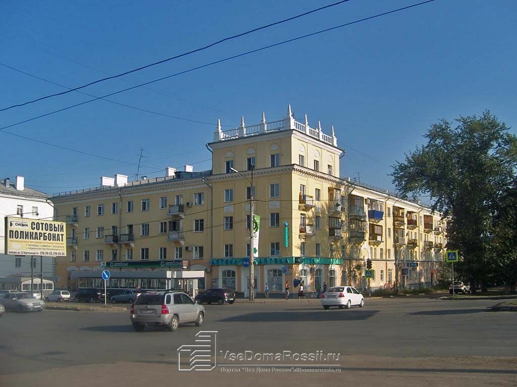Самара ул гагарина фото