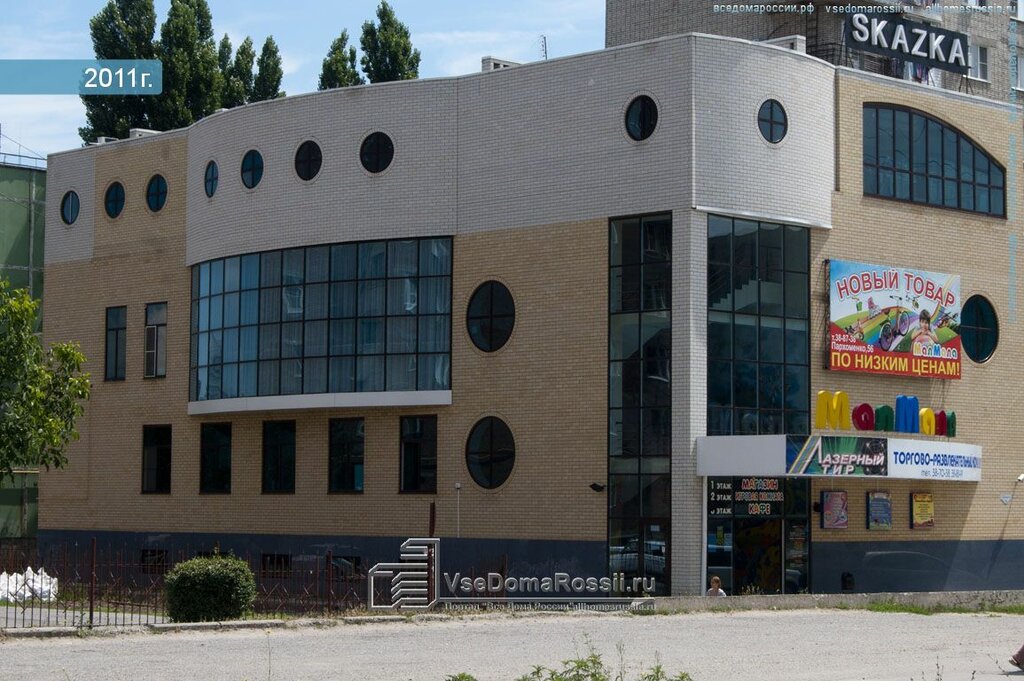 Автомобильные грузоперевозки сдэк