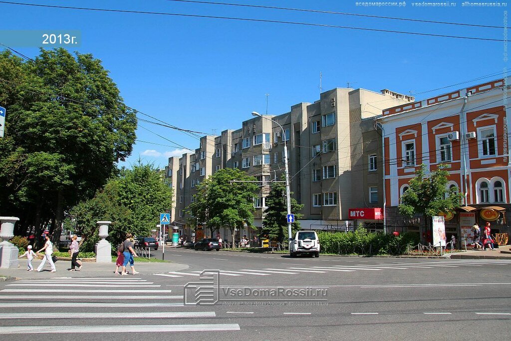 История просп карла маркса 232 1 фото Ltd Хомяк Inc, IT-компания, просп. Карла Маркса, 98, Ставрополь - Яндекс Карты