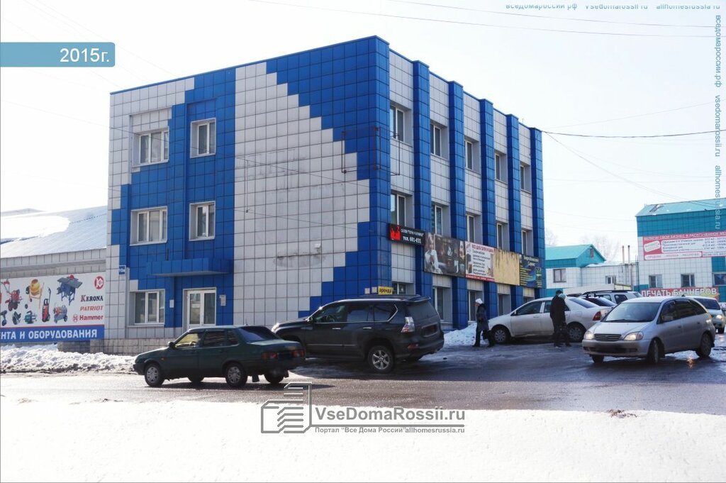 Заря вокзальная ул 10а корп 7 фото ЭнергоКомплектСервис, электротехническая продукция, Вокзальная ул., 10А, Новокуз