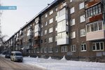 Фото 3 Лидер
