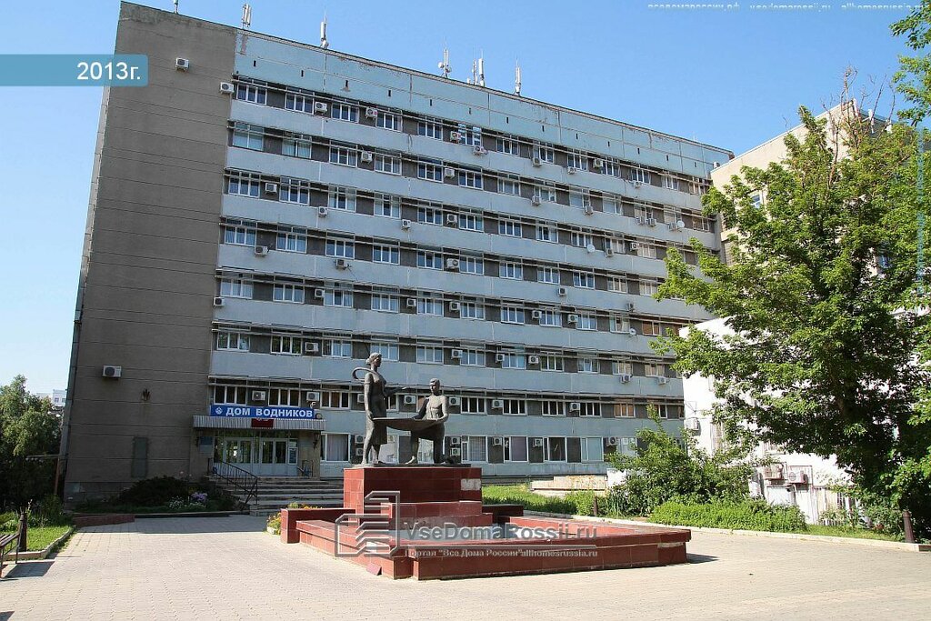 Водоканал, водное хозяйство ГУП СК Ставрополькрайводоканал, Ставрополь, фото