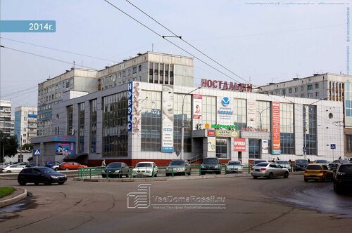 Юридические услуги Юрист, Новокузнецк, фото