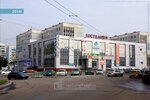 Юридическое бюро Мамиева Е. В. (ulitsa Pokryshkina, 22А) ، خدمات قانونية