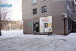 Sibservis (ulitsa Grdiny, 18), appliance repair