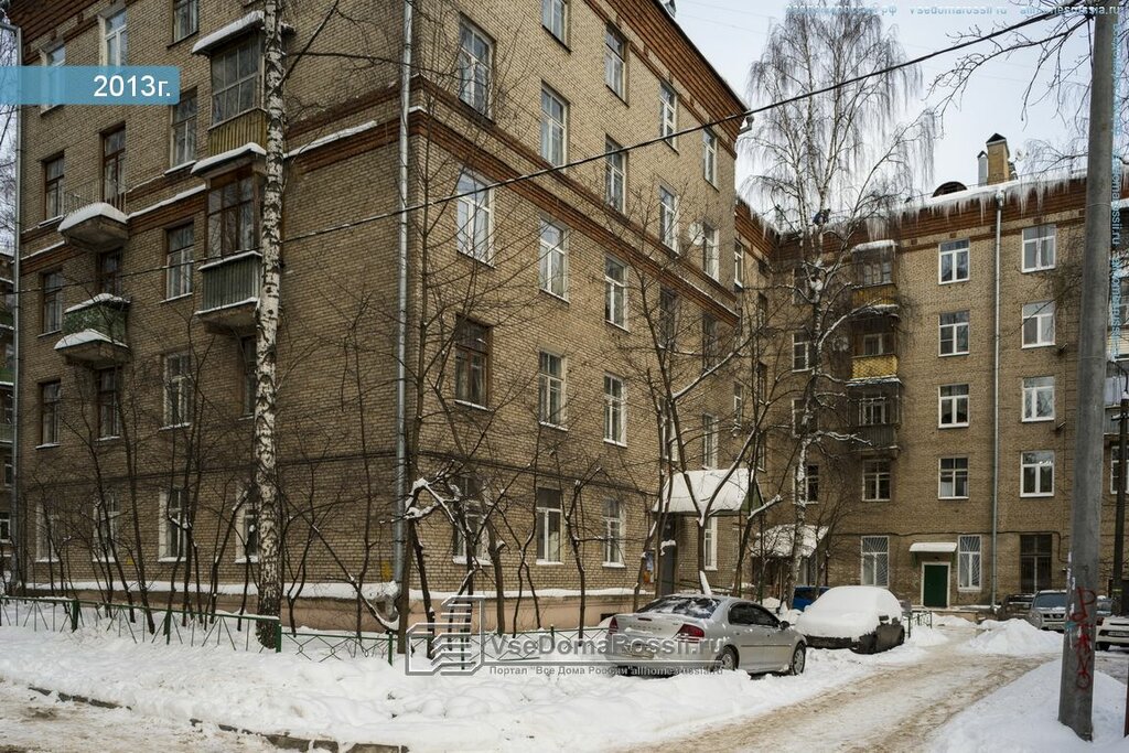 Октября 2 Магазин
