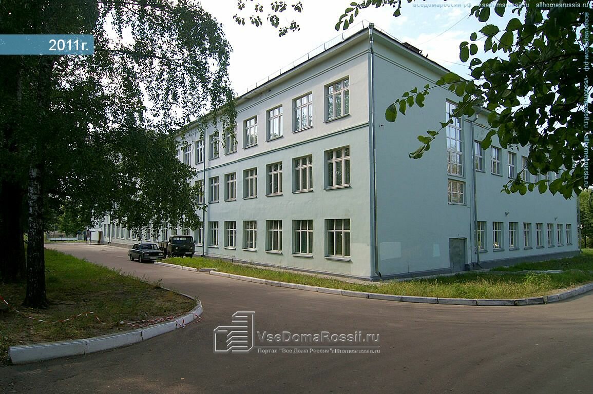 Гимназия no 2 ул дружбы 37 фото