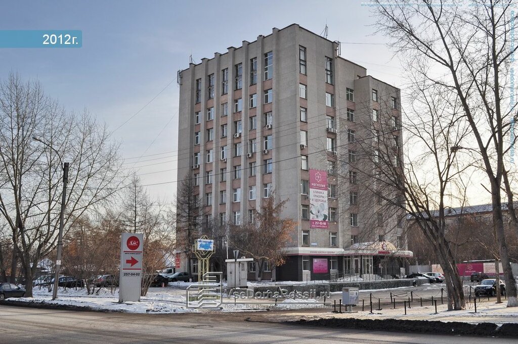 Продажа и аренда коммерческой недвижимости Большакова-61, Екатеринбург, фото