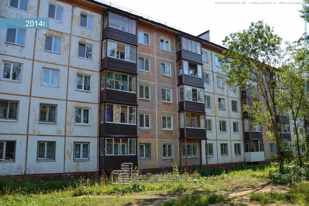 Playground Playground, Perm, photo