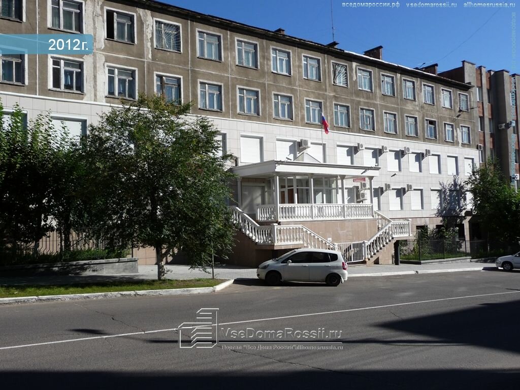 Government ministries, services Сибирское Территориальное управление Имущественных Отношений, Chita, photo