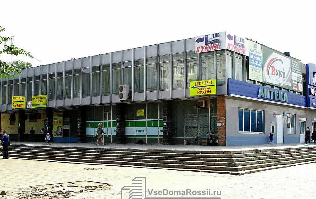 Магазин Московский Проспект 7