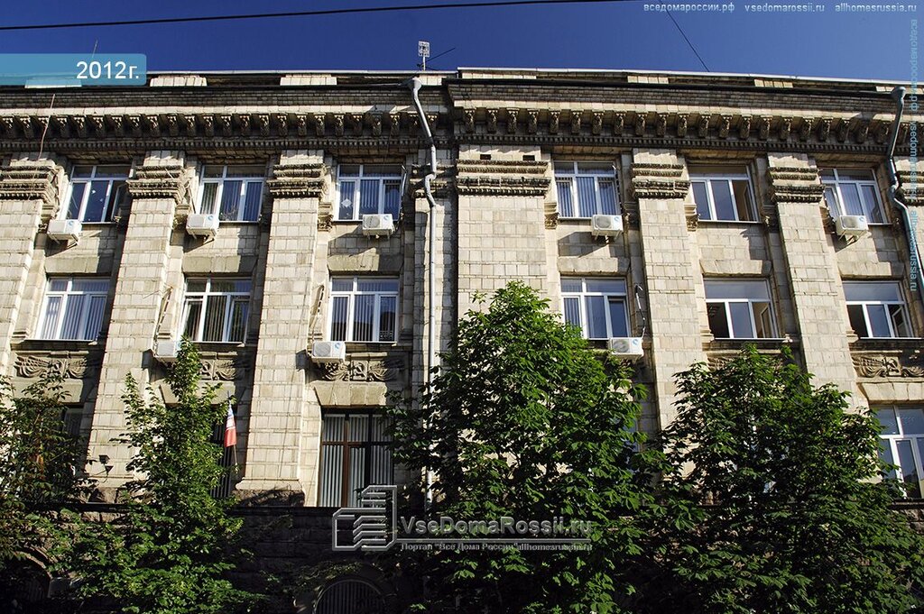 Дэу кировского района