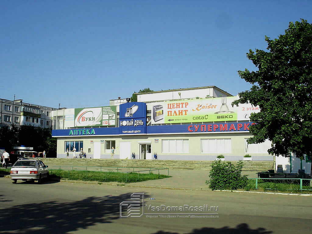 Магазин Московский Проспект 7