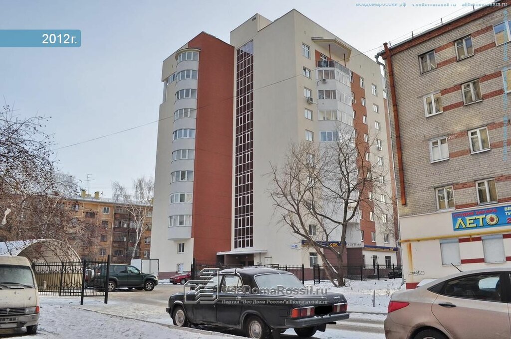 Гетц сервис екатеринбург
