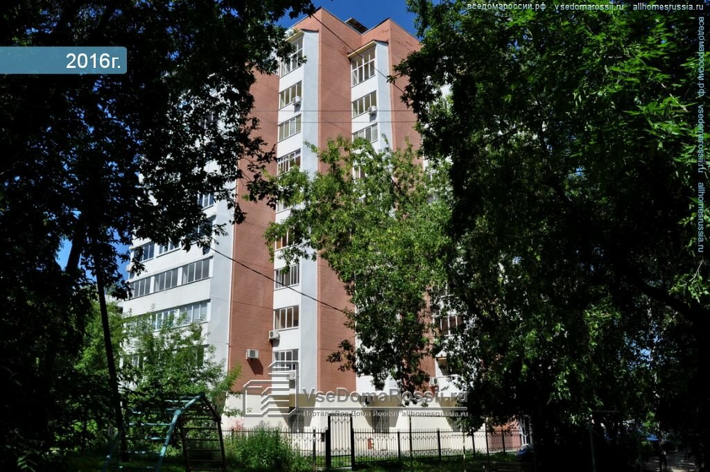 Сервис додж екатеринбург