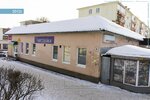 Стоматология (Moskovskaya Street, 30), clínica dental