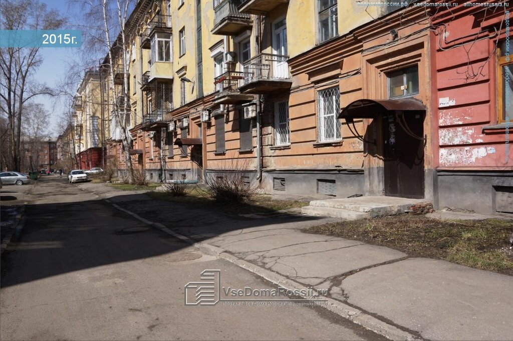 Ушинского 1 новокузнецк расположение квартир