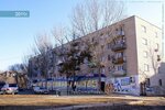 Grand (Nikolaya Ostrovskogo Street, 66), cars ordering