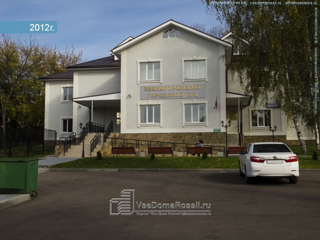 Золушка, центр развития ребёнка, Почтовая ул., 8, Звенигород, Россия - Яндекс.Ка