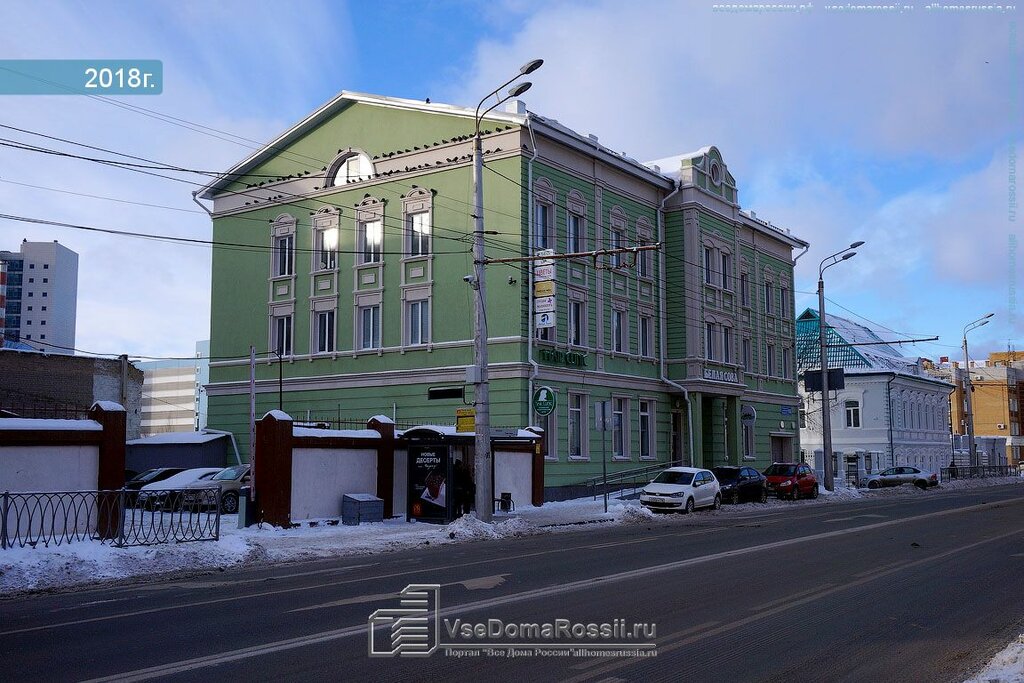 Студия графического дизайна Креативное агентство Седьмое небо, Казань, фото