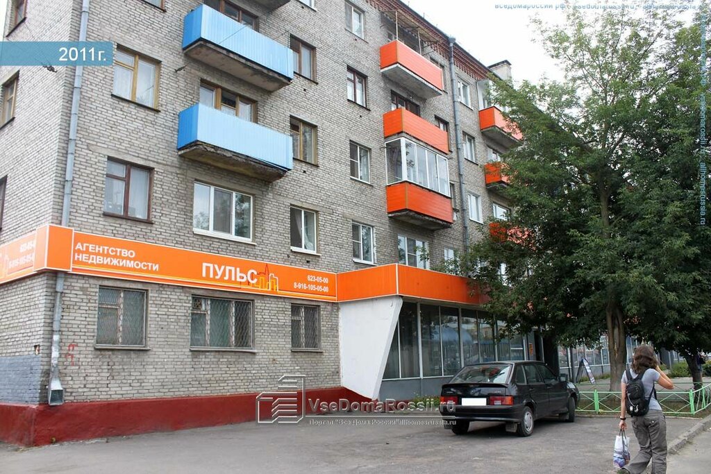 Восток сервис аренда газелей