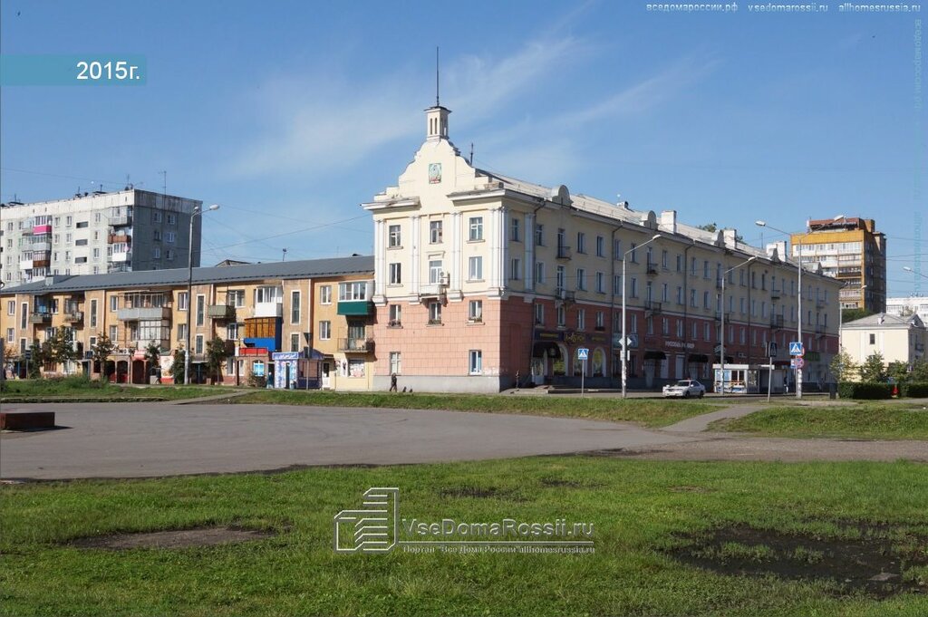 Куйбышевский район новокузнецк фото