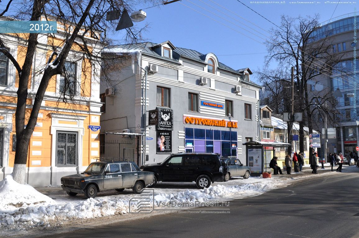 Сакура ул минина 12 нижний новгород фото