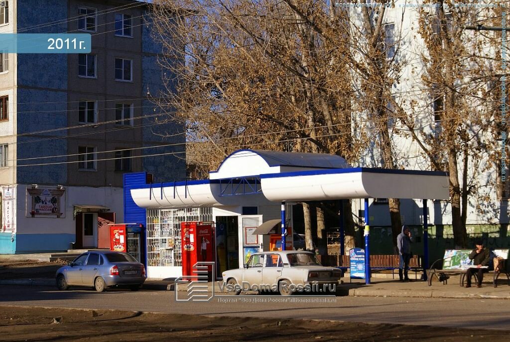 Окна вест астрахань