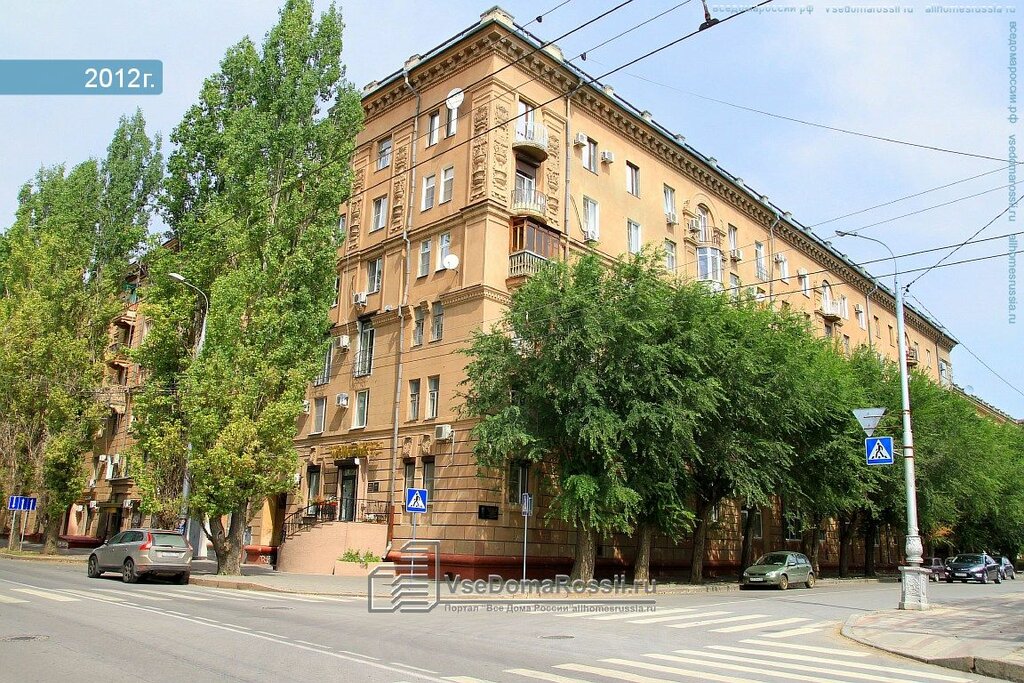 Да ул маршала чуйкова 3 фото Больше не работает: Рента34, агентство недвижимости, Волгоград, улица Маршала Чу
