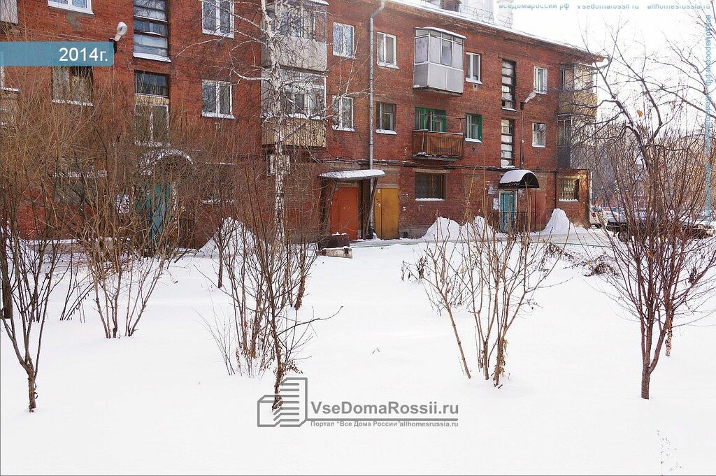 Магазин автоваз новокузнецк