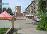 PivoPey (Bogdana Khmelnitskogo Street, 4), beer shop