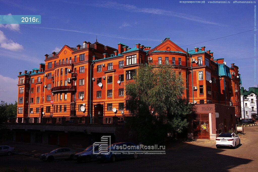 Travel agency Turisticheskoye agentstvo Piligrim, Kazan, photo