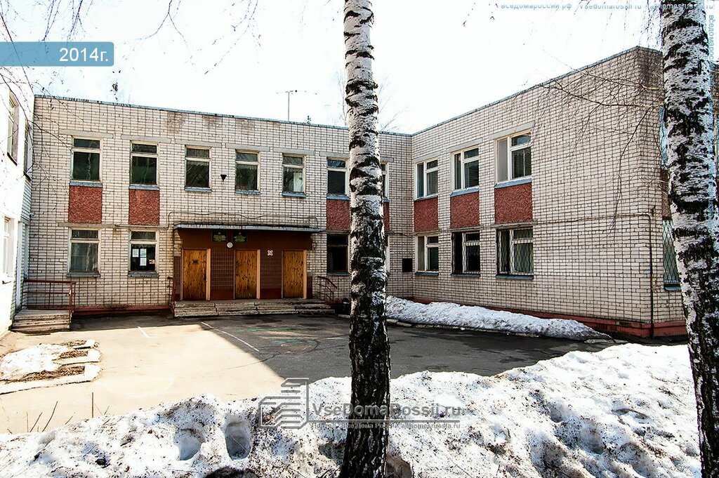 Servicio psicológico Psikhologo-mediko-pedagogicheskaya komissiya goroda Kazani, , foto