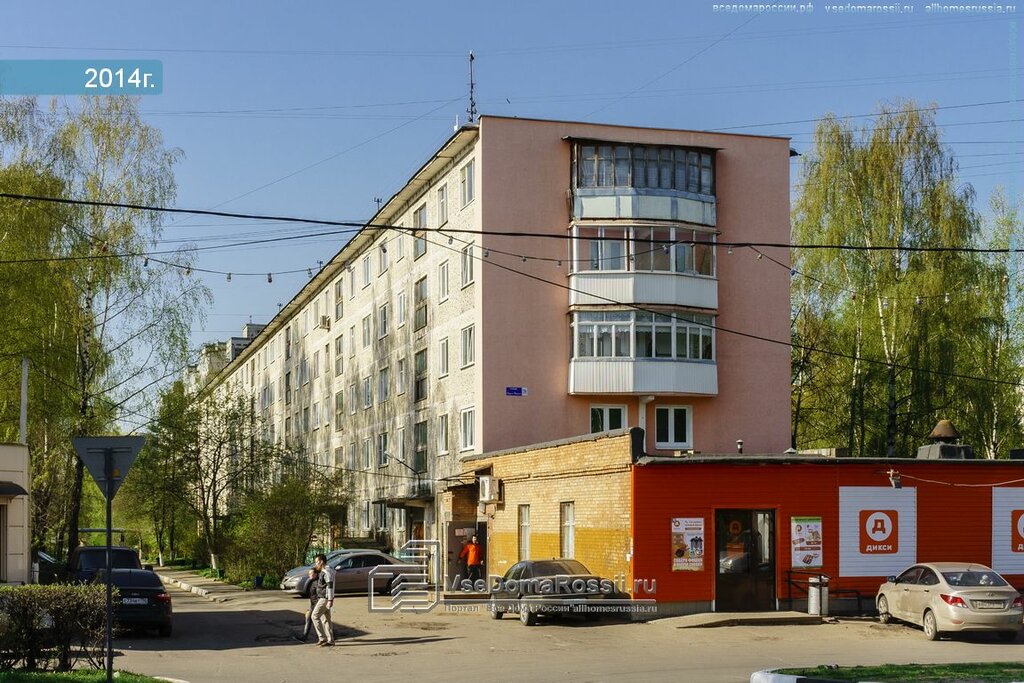Soloway ул карла маркса 75а фото